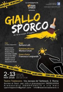 giallo-sporco-teatro-trastevere-roma